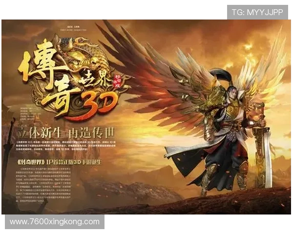 db电竞官网的电竞教育：新手玩家的入门指南